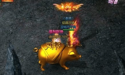 新区开服，豪礼金猪限时送
