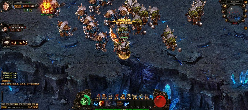 高级玩家的秘密武器,高爆率与高切割加成!