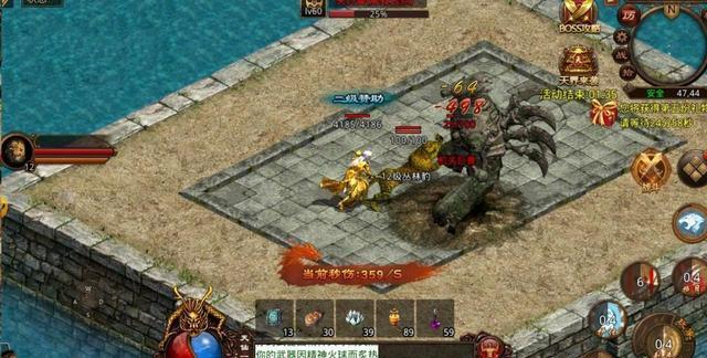 特殊机制与隐藏福利