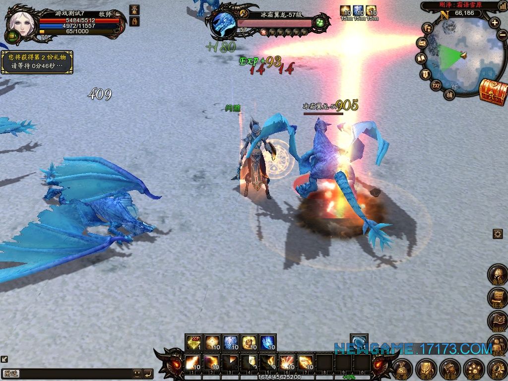 特定挑战场景下，能显著提升玩家对抗黑暗生物能力的装备