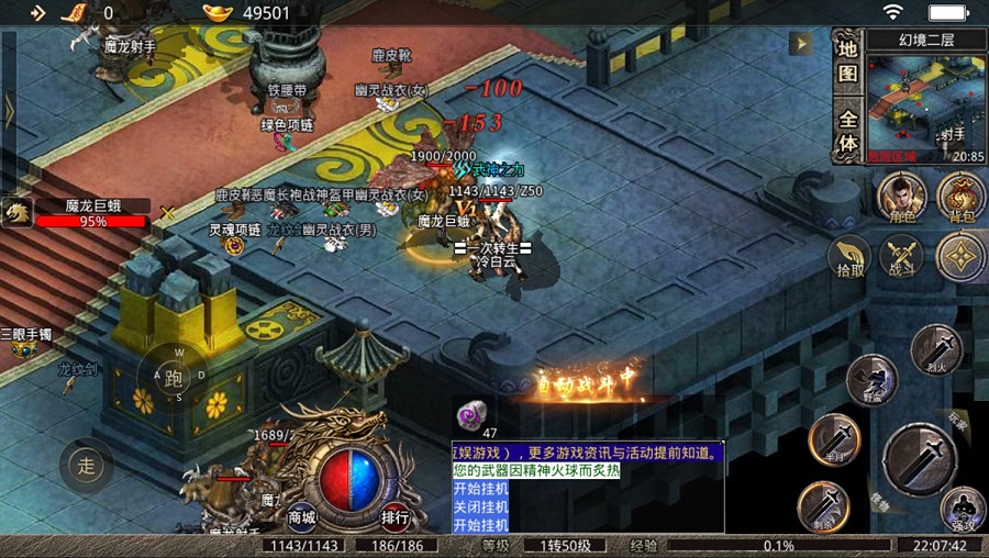 独家推荐：超值会员礼包，畅享游戏特权！  