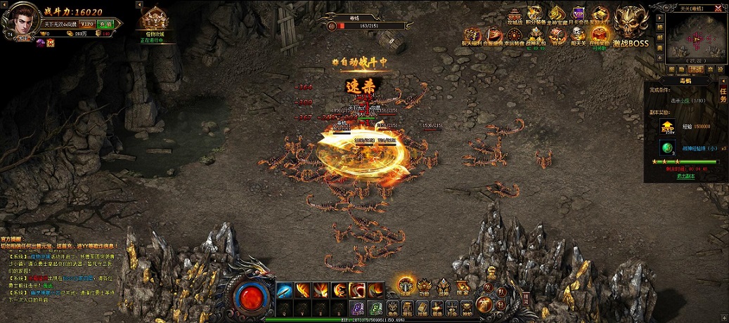 刷新机制与分布规律