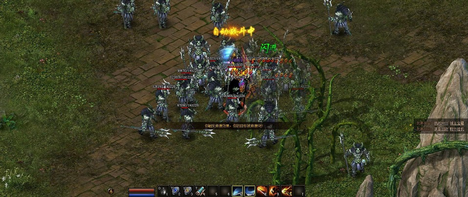 冒险者必备:提升实力的独特装备集锦