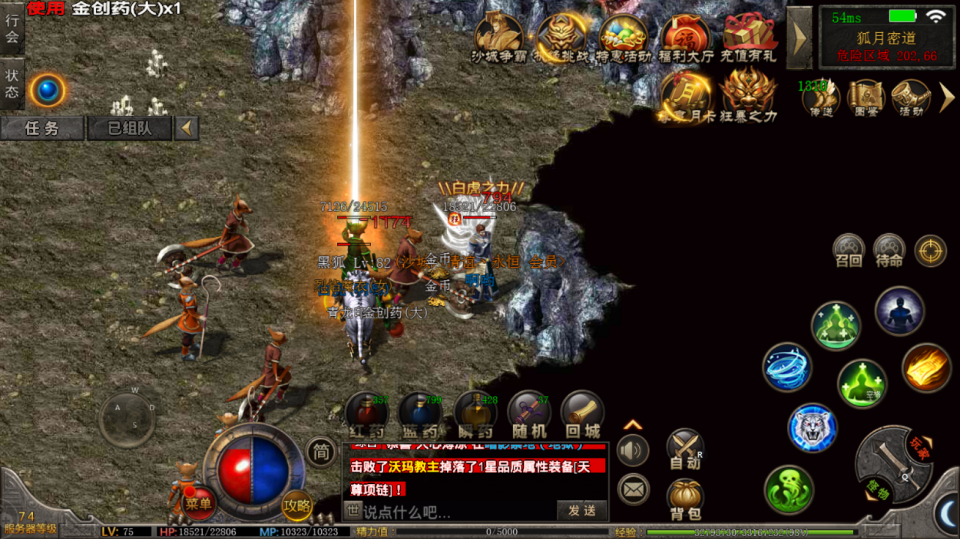 时间成本优化:高效游戏体验的基石