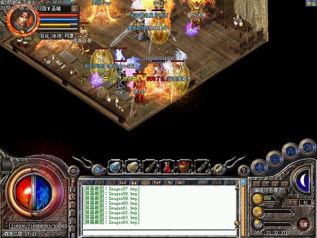 神器获取对战力与爆率的双重提升