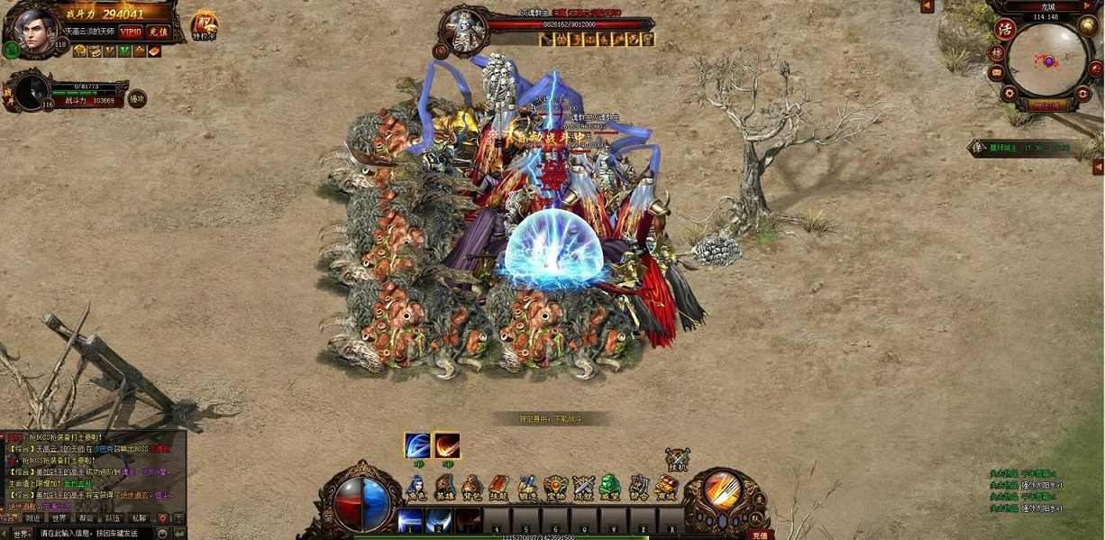 怪物刷新机制与活动规律