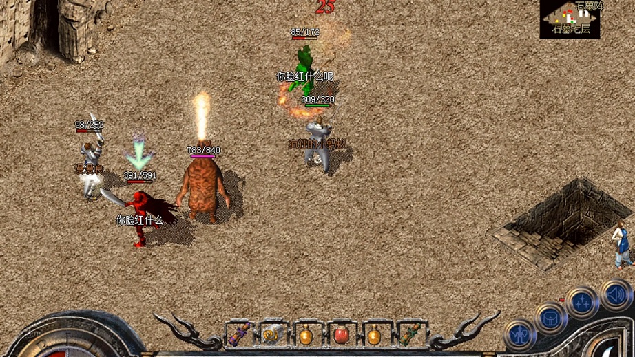 300元充值礼包的构成与获取方式