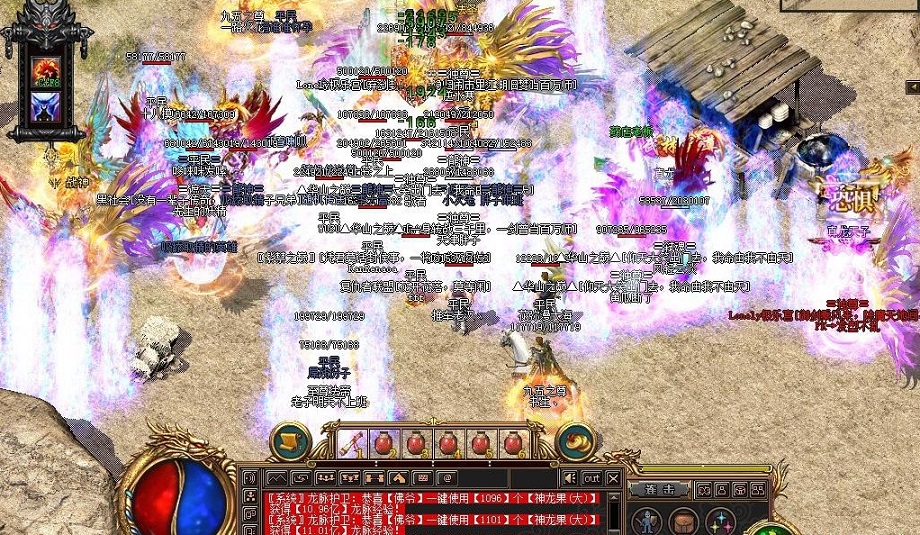 ​​​​​​​全地图捐献的本质：集体意志的具象化