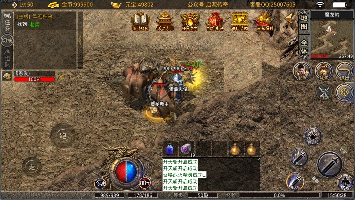 免费白嫖的本质:行为与回报的直接挂钩