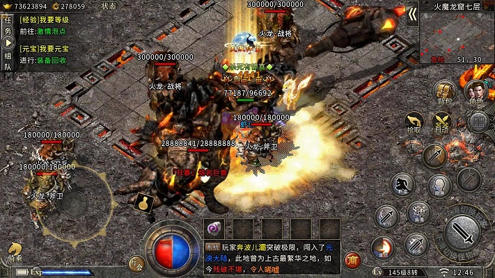 隐藏技巧：玛法大陆的未解之谜