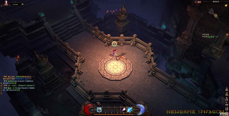 游戏内经济与产出平衡:爆率与稀有的博弈