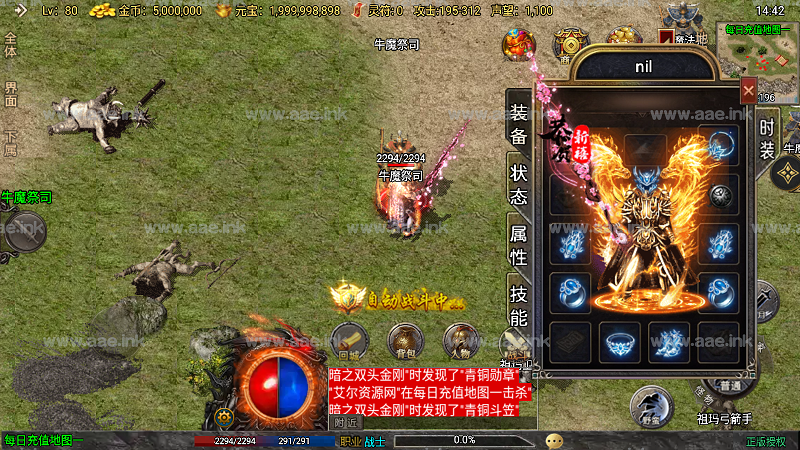 触发机制与进入方式:解锁秘境的多重路径