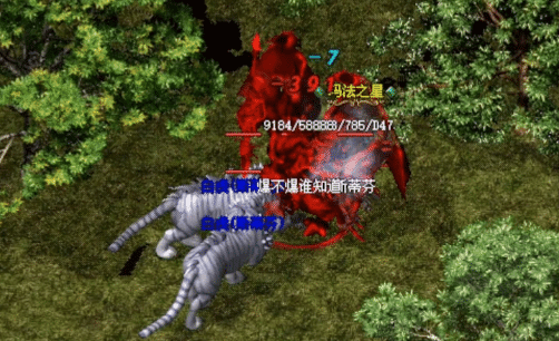 白虎山庄:解锁超级技能,实力倍增