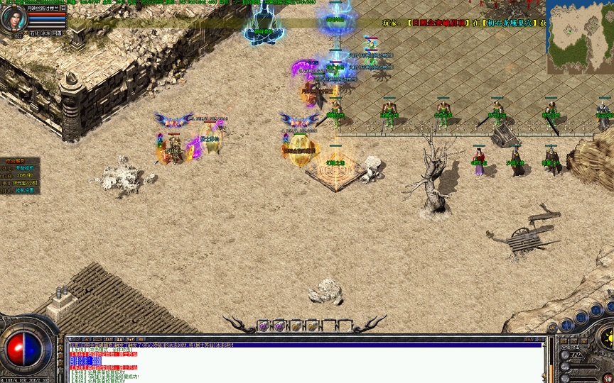 道士专属稀有装备:幽冥系列与灵兽套装