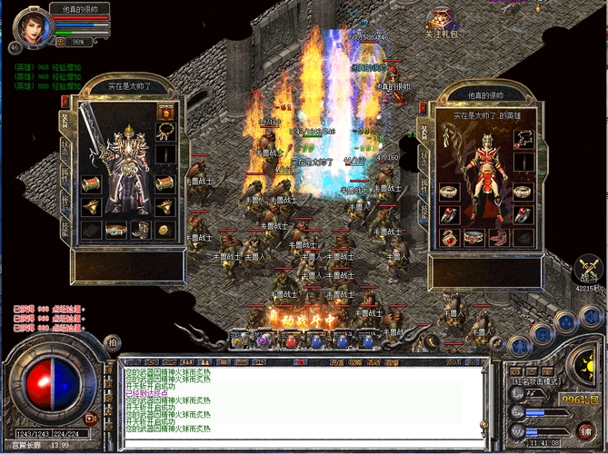 实战应用案例:从0到35级的高效成长路线规划