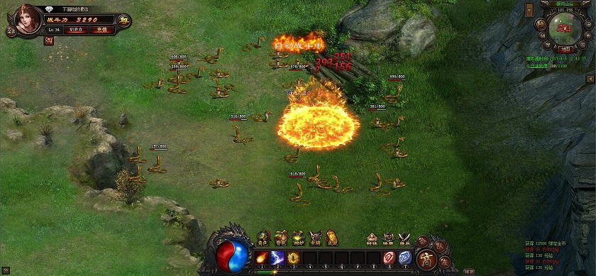 宝宝装备与外观系统