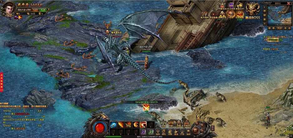 称号不仅是实力象征,也成为玩家间互相识别的重要依据