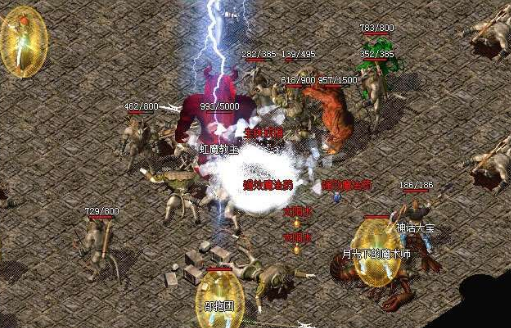 法师与道士：魔法躲避的博弈