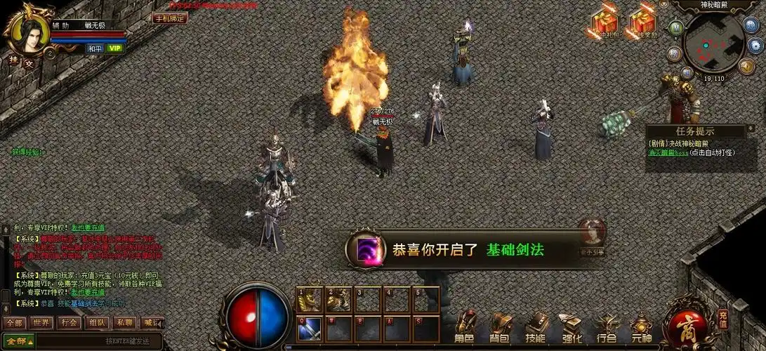 金条的完整分类体系与兑换机制