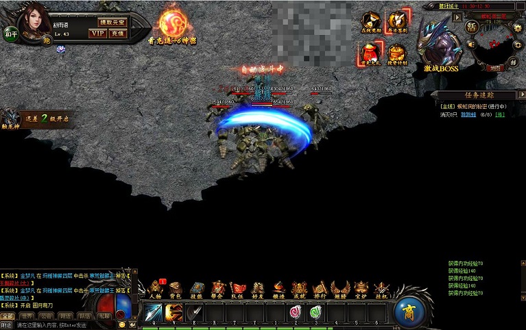 幻境系列地图：双倍经验时代的冲刺核心