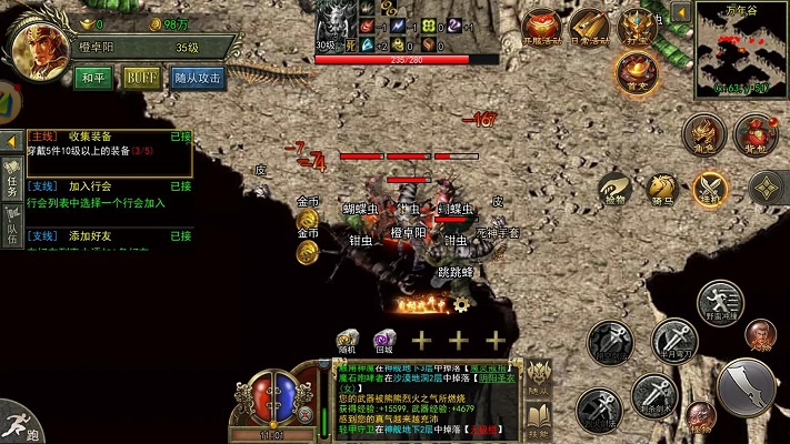 战鼓养成与终极运用——从激活到主宰