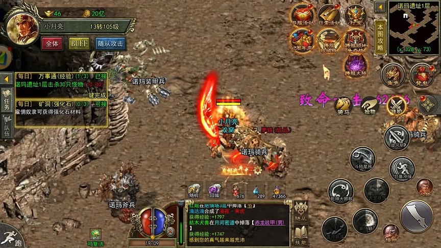 PVE表现：各司其职，效率趋同，无职业拖累感