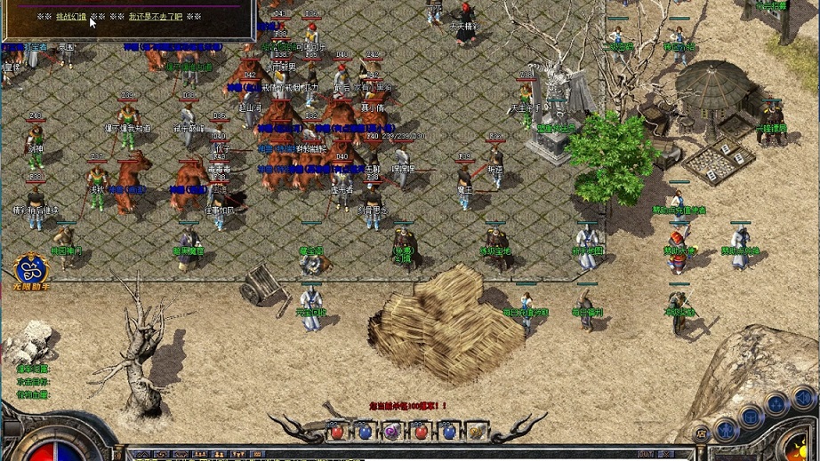 散人玩家专属蓝图——以时间为犁铧的精耕细作