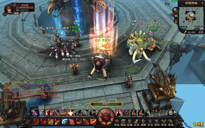 凭证体系——三大职业的专属权能