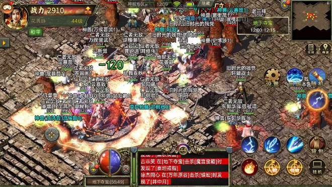 年度尊享——648元的终极荣耀