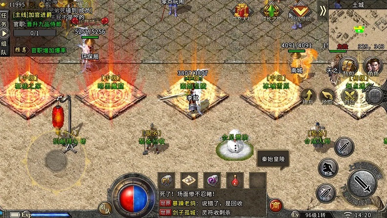 资源管理与战场决策——灵魂丝线的精算师