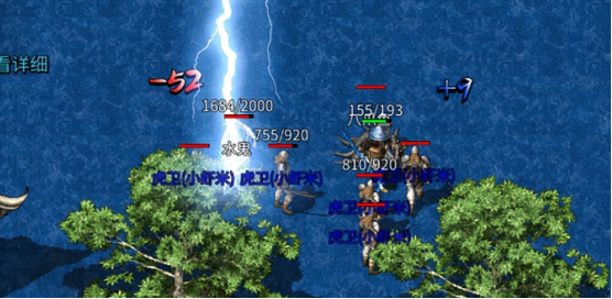 运九套：英雄系统中的全新爆发力标准