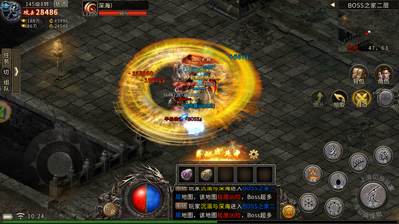 仙界地图的准入规则与核心机制——通往财富之门的钥匙