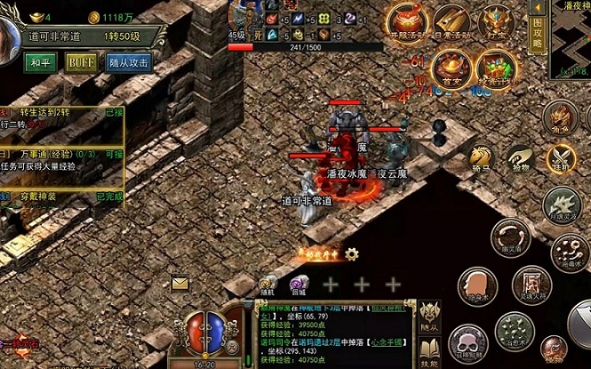 职业觉醒——五十级三雄的极限微操艺术