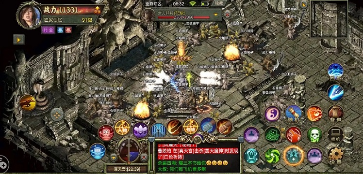 任务晋升是传奇游戏中另一种重要的晋升会员途径