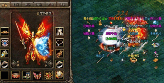 资源别乱花，神装这样练
