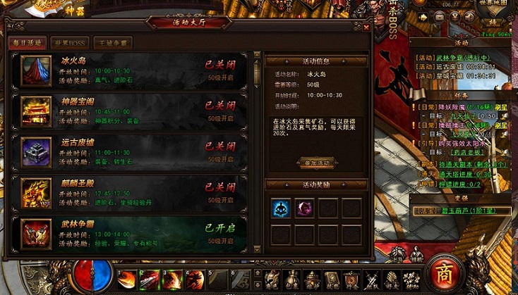 战术进阶：魔法免疫与物理免疫的终极博弈