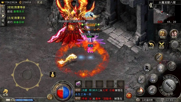 时装附魔的底层逻辑：从花瓶到核武器的蜕变之路