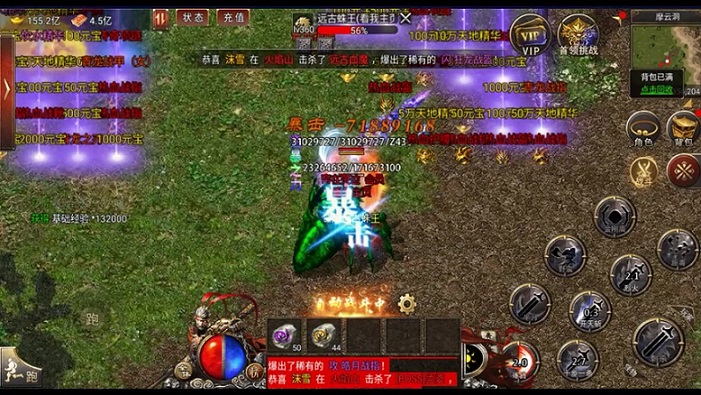 进阶合成与特殊装备合成：从紫装到神装的进阶路径