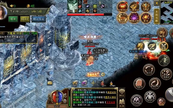 套装共鸣与属性互补：构建攻防一体的战力体系