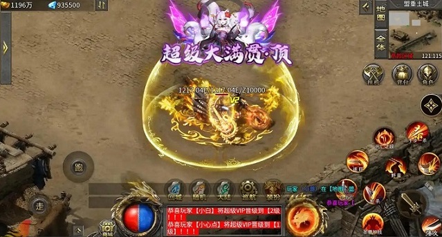 天降鸿运与在线奖励机制:从定时触发到概率分配的完整攻略