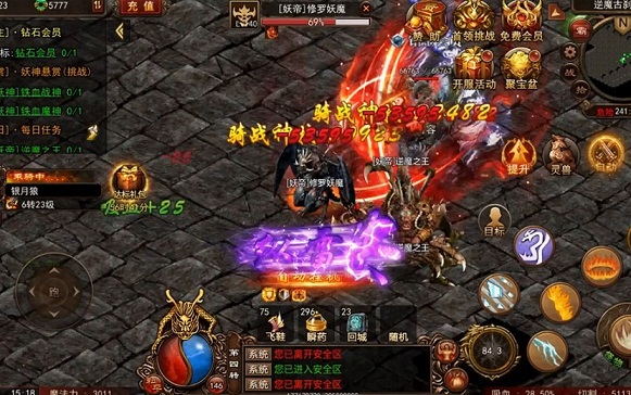 合成机制的核心逻辑：从三合一到定向合成的多元路径