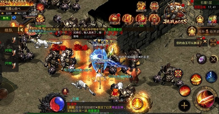 赤月峡谷与赤月恶魔:高难副本的经典代表