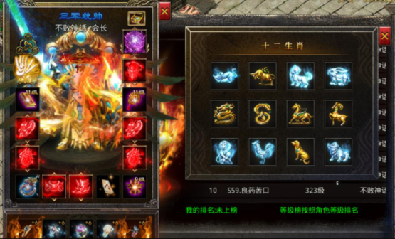锻造强大勋章的秘密，你知道吗？